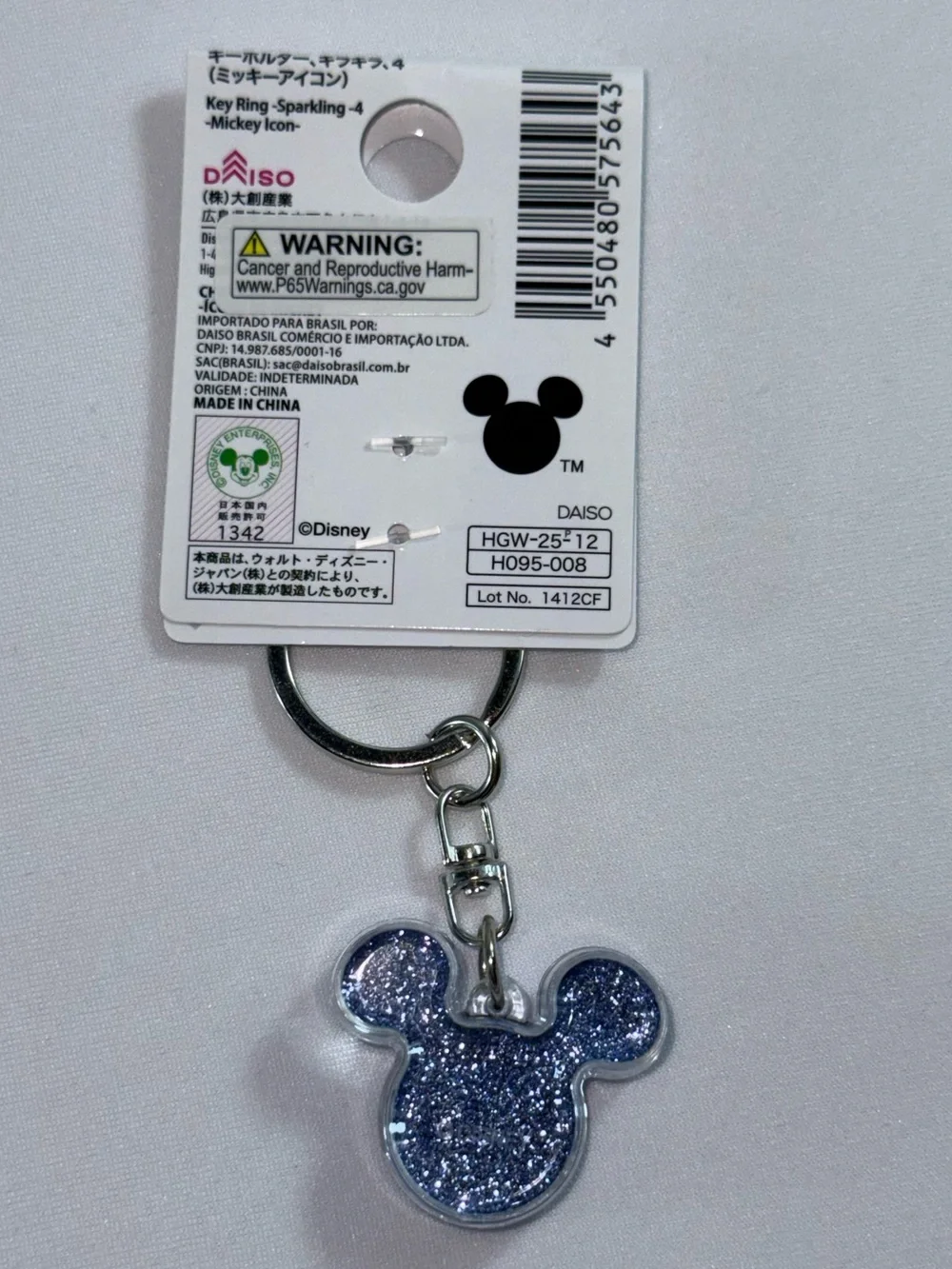NWT-Disney x Daiso Mickey Icon 1”x1.5” Sparkling Glitter Key Ring, Color Choice
